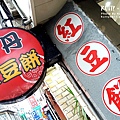 2014-11-2萬丹紅豆餅(遠百) (2).jpg