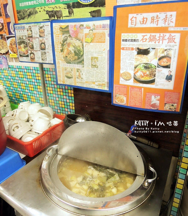 2014-12-14韓式麥食達HC (7).jpg