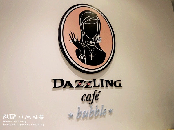 2015-5-1Dazzling Cafe (2).jpg