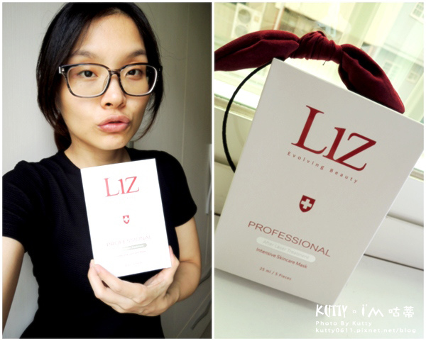 2015-8-15ads-LIZ面膜.jpg 2015-8-15ads-LIZ面膜.jpg