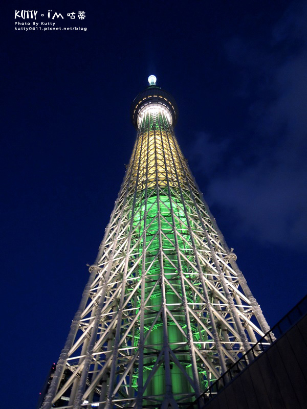 2016-9-10日本東京旅行(築地.淺草雷門 (50).jpg