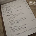 2018-4-15湯作鍋物 (10).jpg