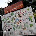 2018-6-10蘇維拉莊園 (12).jpg