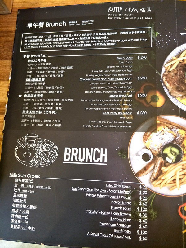 2019-3-24斑馬騷莎(文興概念館) (9).jpg 2019-3-24斑馬騷莎(文興概念館) (9).jpg