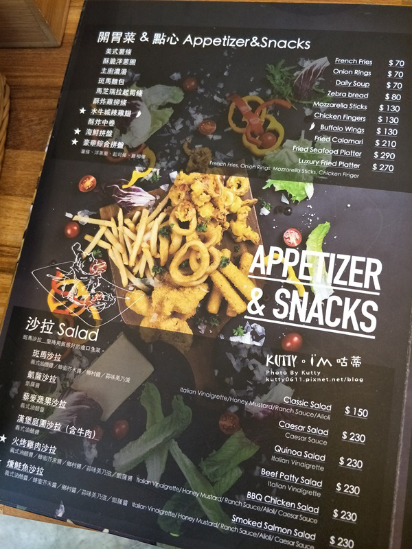 2019-3-24斑馬騷莎(文興概念館) (11).jpg 2019-3-24斑馬騷莎(文興概念館) (11).jpg