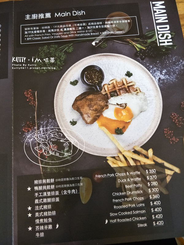 2019-3-24斑馬騷莎(文興概念館) (12).jpg 2019-3-24斑馬騷莎(文興概念館) (12).jpg