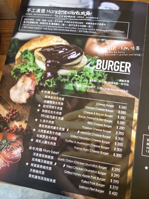 2019-3-24斑馬騷莎(文興概念館) (13).jpg 2019-3-24斑馬騷莎(文興概念館) (13).jpg