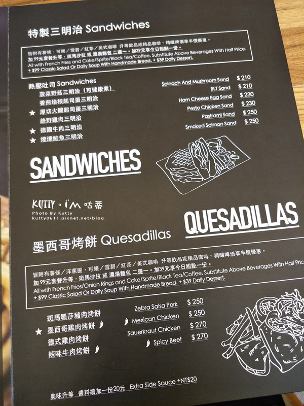 2019-3-24斑馬騷莎(文興概念館) (14).jpg 2019-3-24斑馬騷莎(文興概念館) (14).jpg