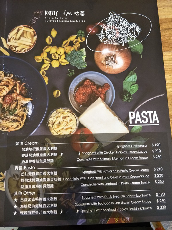 2019-3-24斑馬騷莎(文興概念館) (16).jpg 2019-3-24斑馬騷莎(文興概念館) (16).jpg