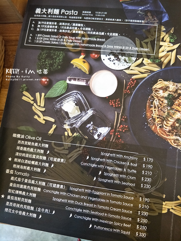 2019-3-24斑馬騷莎(文興概念館) (15).jpg 2019-3-24斑馬騷莎(文興概念館) (15).jpg