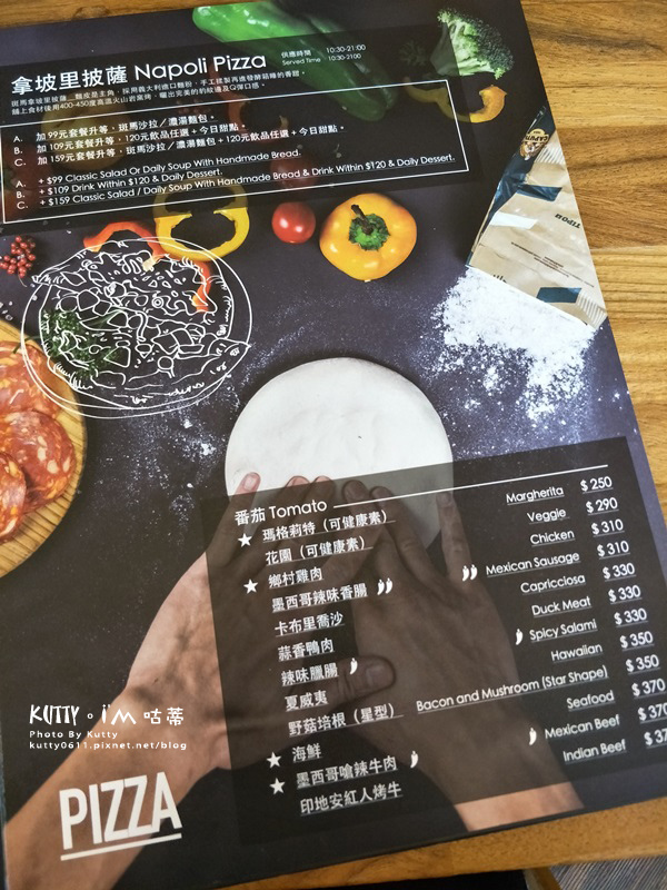 2019-3-24斑馬騷莎(文興概念館) (18).jpg 2019-3-24斑馬騷莎(文興概念館) (18).jpg