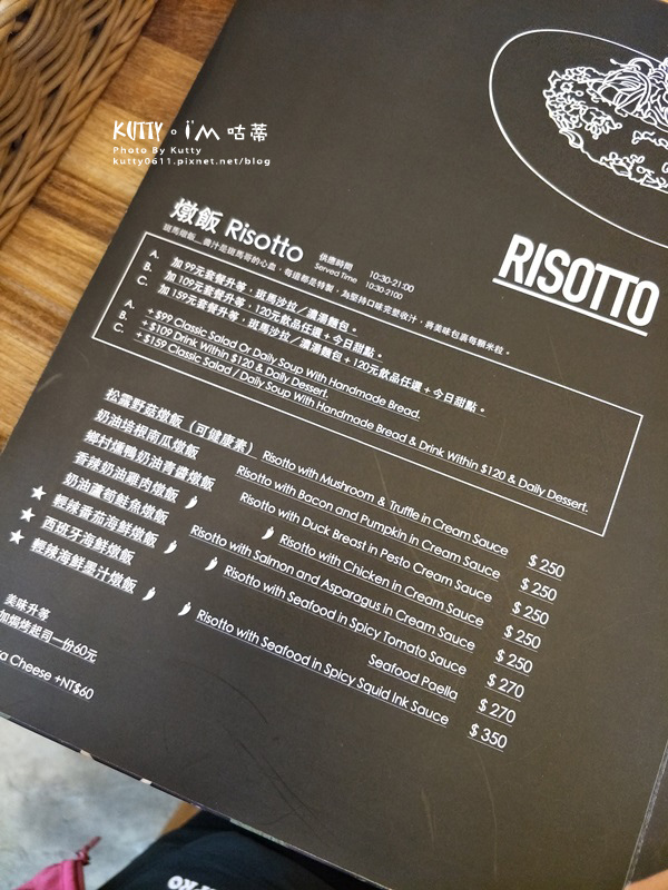 2019-3-24斑馬騷莎(文興概念館) (17).jpg 2019-3-24斑馬騷莎(文興概念館) (17).jpg