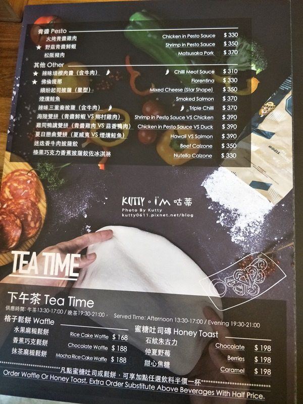 2019-3-24斑馬騷莎(文興概念館) (19).jpg 2019-3-24斑馬騷莎(文興概念館) (19).jpg