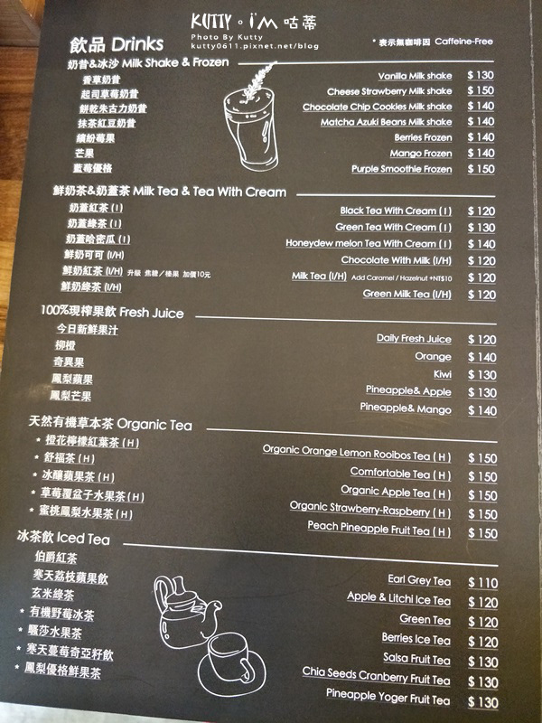 2019-3-24斑馬騷莎(文興概念館) (21).jpg 2019-3-24斑馬騷莎(文興概念館) (21).jpg