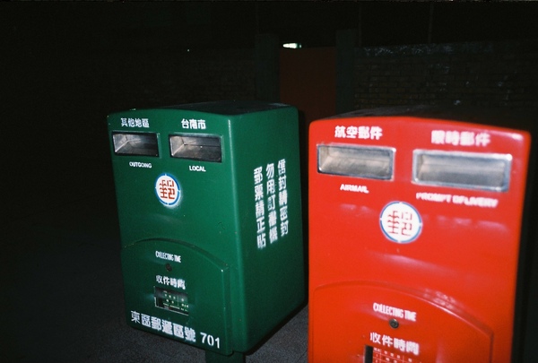 000043.JPG 000043.JPG