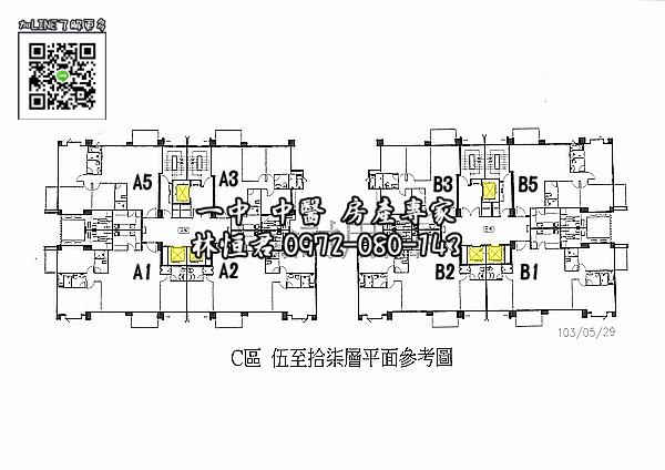 C平面圖.jpg