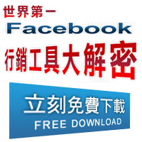 FB_200_200 FB_200_200