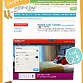 Hotels.com