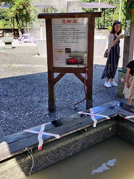 IMG_20200828_084814 IMG_20200828_084814