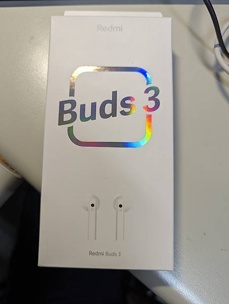 PXL_20220103_020840605