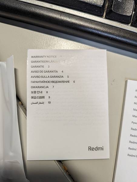 PXL_20220103_021005904