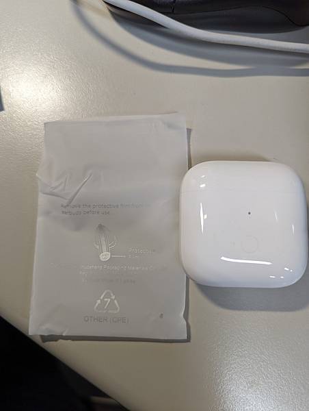 PXL_20220103_021018015