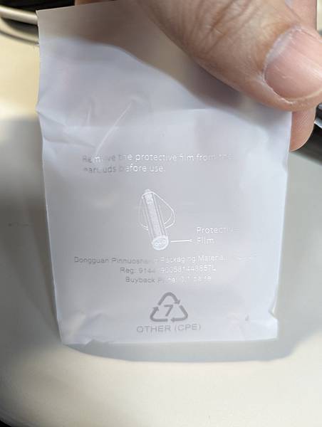 PXL_20220103_021101780