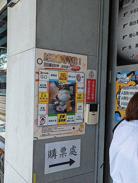 PXL_20220806_005642068