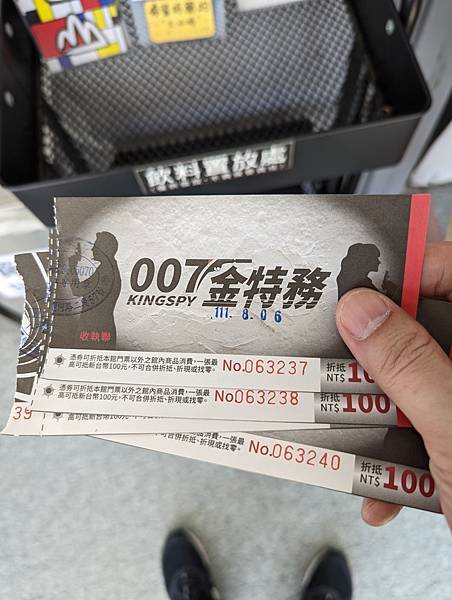 PXL_20220806_005930732