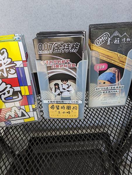 PXL_20220806_005934274