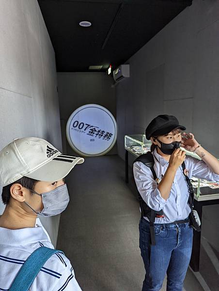 PXL_20220806_010242965