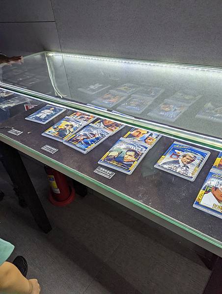 PXL_20220806_010311610