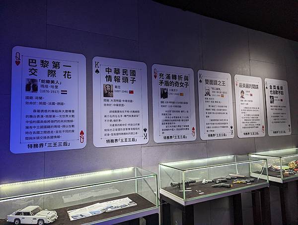 PXL_20220806_010339675