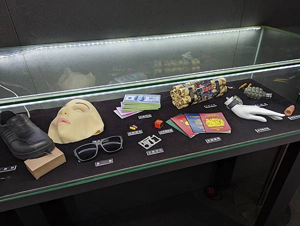 PXL_20220806_010424634