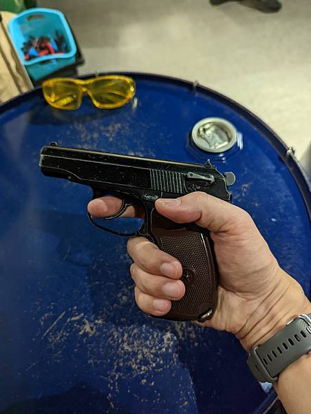 PXL_20220806_011315878