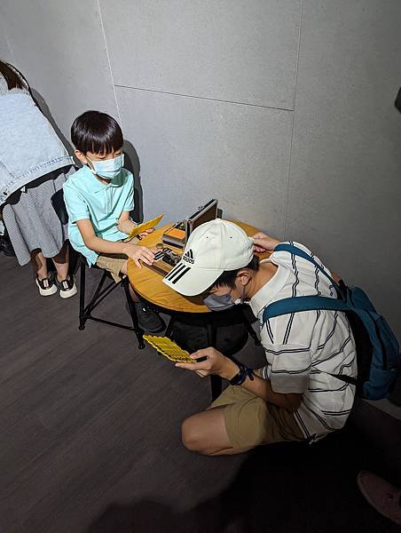 PXL_20220806_012332228.MP