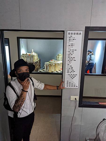 PXL_20220806_012815041.MP