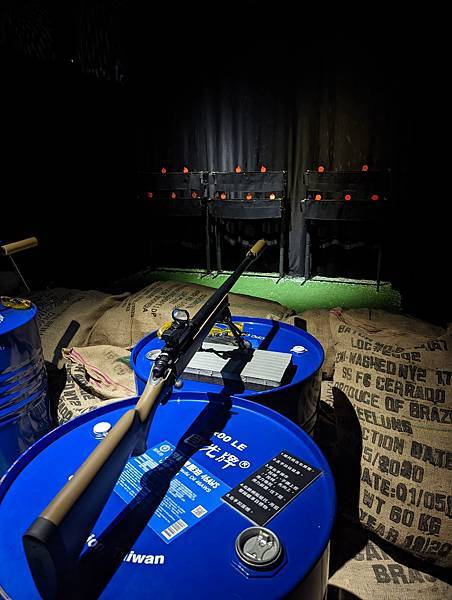 PXL_20220806_014013131