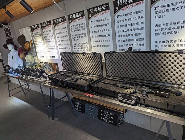 PXL_20220806_015934122