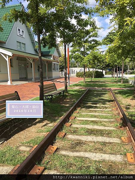  大邱東村站小小圖書館