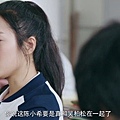 致我們單純的小美好8 (1).jpg