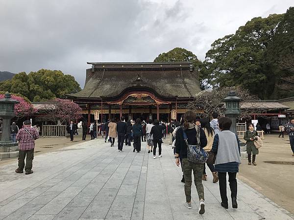 太宰府天滿宮