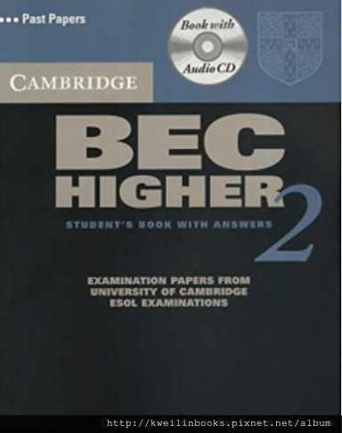 Cambridge BEC Higher 2 Self Study Pack.png