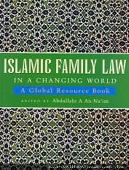 Islamic Family Law in A Changing World A Global Resource Book.png