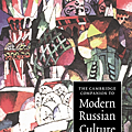 The Cambridge Companion to Modern Russian Culture.png