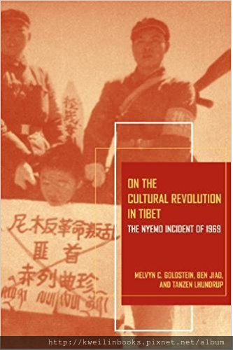 On the Cultural Revolution in Tibet The Nyemo Incident of 1969.png