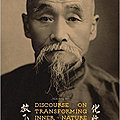 Discourse on Transforming Inner Nature Hua Xing Tan.png