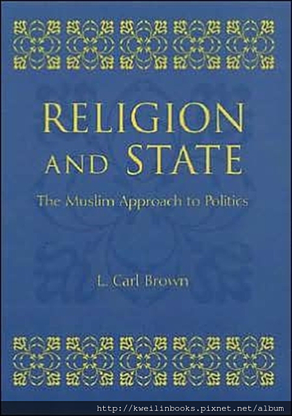 Religion and State The Muslim Approach to Politics.png