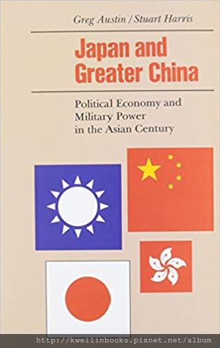 Japan and Greater China Political Economy and Military Power in the Asian Century.png