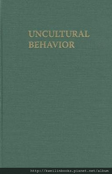 Uncultural Behavior An Anthropological Investigation of Suicide in the Southern Philippines (Monographs of the Center for Southeast Asian Studies, Kyoto).png